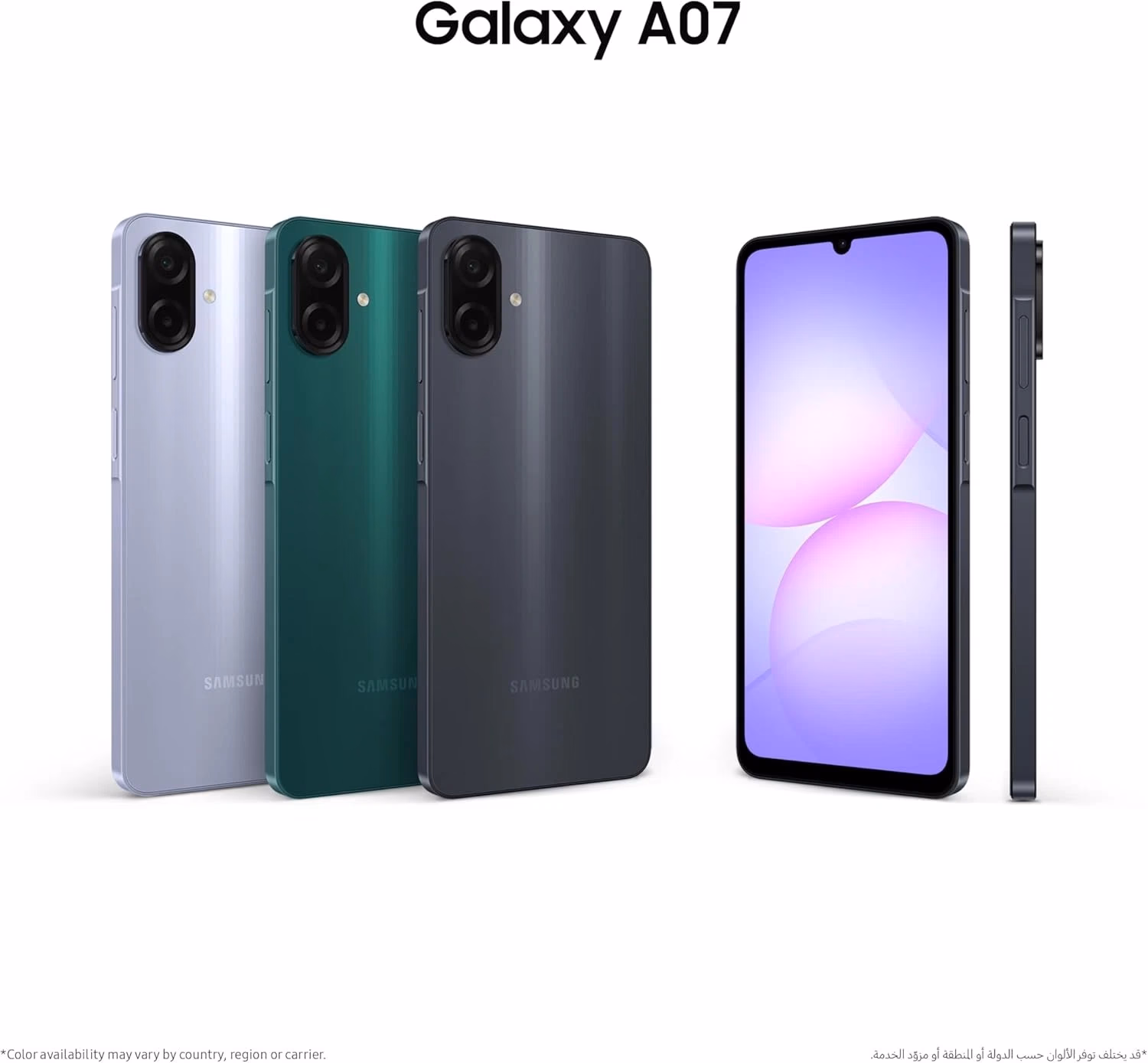 Samsung Galaxy A07 6.7" 4GB RAM/64GBGB ROM - Black