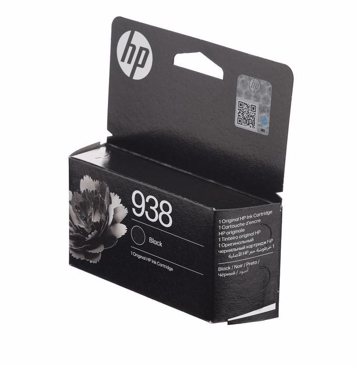 HP 938 Black Original Ink Cartridge